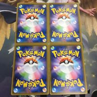 ポケモンカード 新裏面 4枚 サバイバルセット トレーナーカード 33 サムネイル 2