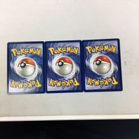 ポケモンカード 旧裏面 海外 エネルギーカード 50 サムネイル 2