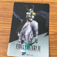 ファイナルファンタジー カード まとめ 1 サムネイル 6