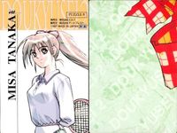 カード 同級生 同級生2 まとめ パズル 1 3 7 8 9 田中 美沙 真崎 夏子 鳴沢 美佐 水野 友美 elf エルフ アートプレスト サムネイル 4