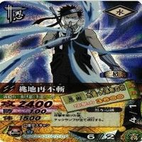 我愛羅 砂 砂漠の我愛羅 ナルティメットフォーメーション ナルト デイダラ 再不斬 カード まとめ サムネイル 8