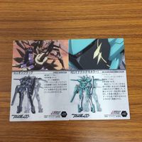 ガンダム ダブルオー カード ダス マスターズ カード まとめ ユニオンフラッグ AEU イナクト 16 サムネイル 4