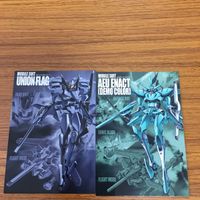 ガンダム ダブルオー カード ダス マスターズ カード まとめ ユニオンフラッグ AEU イナクト 16 サムネイル 1