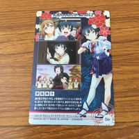 カード トレカ まとめ ラブライブ 津島 善子 箔押し レア キラ 17 サムネイル 8