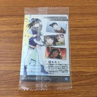 カード トレカ まとめ ラブライブ 津島 善子 箔押し レア キラ 17 サムネイル 6