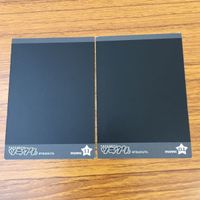 カード トレカ まとめ ツキウタ ぱしゃこれ 水無月 涙 長月 夜 神無月 郁 皐月 春 如月 恋 16 サムネイル 6