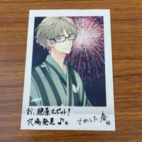 カード トレカ まとめ ツキウタ ぱしゃこれ 水無月 涙 長月 夜 神無月 郁 皐月 春 如月 恋 16 サムネイル 9