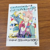 カード トレカ まとめ ツキウタ ぱしゃこれ 水無月 涙 長月 夜 神無月 郁 皐月 春 如月 恋 16 サムネイル 7