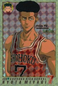 カード 1994年 カードダス ♯23 宮城 リョータ プリズム キラ スラムダンク