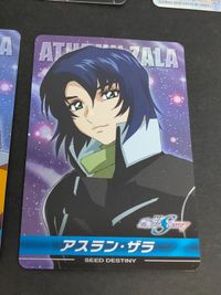 ガンダムSEED DESTINY コンプリートカード インフィニットジャスティスガンダム アスラン・ザラ セイバーガンダム グフイグナイテッド サムネイル 2