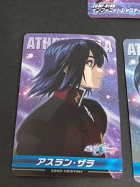 ガンダムSEED DESTINY コンプリートカード インフィニットジャスティスガンダム アスラン・ザラ セイバーガンダム グフイグナイテッド サムネイル 4
