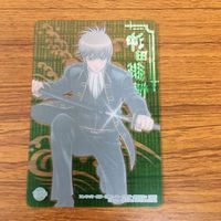 銀魂クリア カード 箔押し 沖田 総悟 86 サムネイル 2