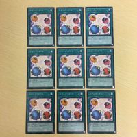 遊戯王 ノーマル カード トレーディングカード スケープゴート まとめ サムネイル 1