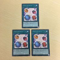 遊戯王 ノーマル カード トレーディングカード スケープゴート まとめ サムネイル 2