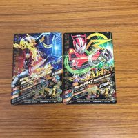 仮面ライダー バトル ガンバライジング カード まとめ 非売品 29 サムネイル 4