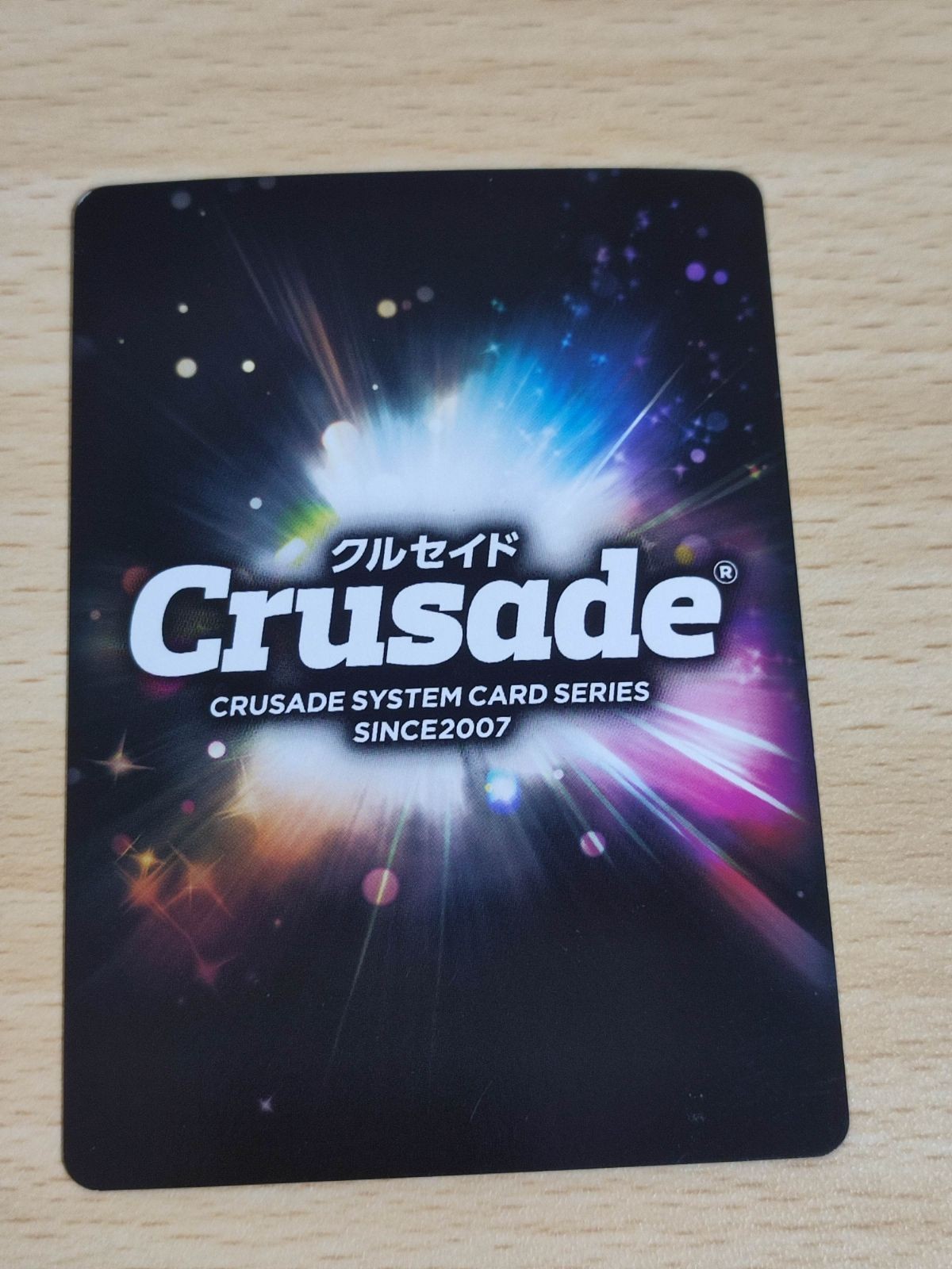 武装合体ファイバード サンライズクルセイド プレミアムバンダイ ◆ CARD ART WORKS FROM SUNRISE CRUSADE