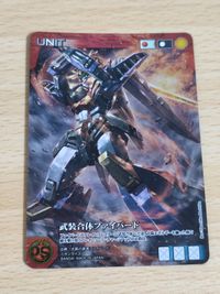 武装合体ファイバード サンライズクルセイド プレミアムバンダイ ◆ CARD ART WORKS FROM SUNRISE CRUSADE サムネイル 2