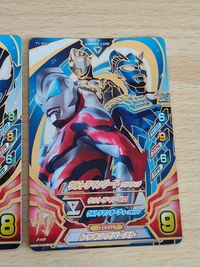 ウルトラマン フュージョンファイト カード T2-052 ウルトラマンジード プリミティブ CPT1-056 サムネイル 1