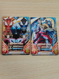 ウルトラマン フュージョンファイト カード T2-052 ウルトラマンジード プリミティブ CPT1-056 サムネイル 2