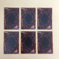 遊戯王 ノーマル カード トレーディングカード 激流葬 まとめ サムネイル 6