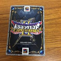 ドラゴンクエスト モンスター バトルロード カード ドラゴラム 踊り子 マーニャ 42 サムネイル 2