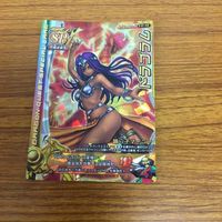 ドラゴンクエスト モンスター バトルロード カード ドラゴラム 踊り子 マーニャ 42 サムネイル 1