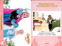 ディズニー コレクション カード まとめ 【 Christmas Fantasy 2017 
クリスマス・ファンタジー 2017】 東京 ディズニーリゾート DISNEY ミッキー サムネイル 3