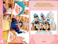 ディズニー コレクション カード まとめ 【 Christmas Fantasy 2017 
クリスマス・ファンタジー 2017】 東京 ディズニーリゾート DISNEY ミッキー サムネイル 2