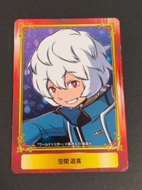 アニメイト ジャンプコミックフェスティバル ワールドトリガー 遊真 非売品 プロモ カード