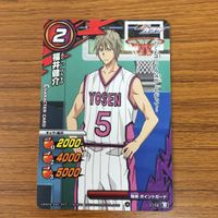 ミラクル バトル 黒子のバスケ カード まとめ アレクサンドラ ガルシア 水戸部 凛之助 テツヤ2号 福井 健介 11 サムネイル 2