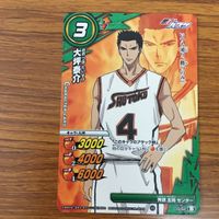 ミラクル バトル 黒子のバスケ カード まとめ アレクサンドラ ガルシア 水戸部 凛之助 テツヤ2号 福井 健介 11 サムネイル 6