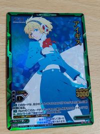 レベルネオ 劇場版 ペルソナ 3 ホロカード アイギス 01-060 R レア サムネイル 1