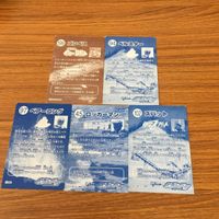 特撮ヒーロー カード まとめ 9 サムネイル 7