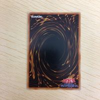 59遊戯王 ノーマル カード トレーディングカード 融合 まとめ サムネイル 10