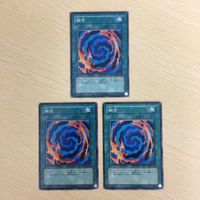 59遊戯王 ノーマル カード トレーディングカード 融合 まとめ サムネイル 2