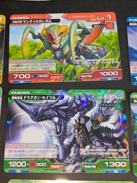 マイナーカード レア SDガンダム カードダス カード バトレイヴ ブシドーガンダム フォーカスガンダム ドラグガン・ヴァード WCガンダム サムネイル 6