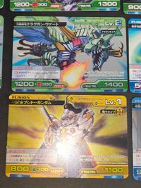 マイナーカード レア SDガンダム カードダス カード バトレイヴ ブシドーガンダム フォーカスガンダム ドラグガン・ヴァード WCガンダム サムネイル 3