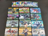 マイナーカード レア SDガンダム カードダス カード バトレイヴ ブシドーガンダム フォーカスガンダム ドラグガン・ヴァード WCガンダム サムネイル 1