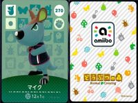 あつまれ どうぶつの森 amiibo カード まとめ ピティエ マイク マイク ギーガー あつ森 アミーボ サムネイル 4