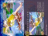 Card Lot Amada Vintage Japanese Anime Trading Cards サムネイル 8