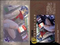 Card Lot Amada Vintage Japanese Anime Trading Cards サムネイル 2
