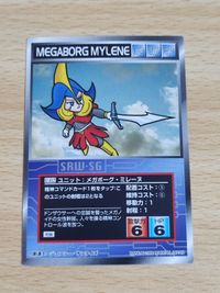 Super Robot Wars Scramble Gather Card Lot 1st Ed