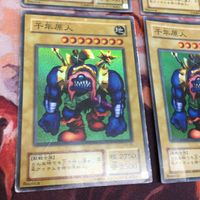 IT220602-1408 千年原人 スーパーレア 4枚 遊戯王 2期 P3-05 まとめ サムネイル 4
