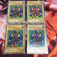Yu-Gi-Oh Super Rare Senznen Genjin 4 Cards P3-05 Lot