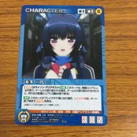カード トレカ まとめ クルセイド スーパーロボット大戦 天元突破グレンラガン コードギアス レイズナー アクセル ワールド 66 サムネイル 9