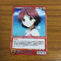 カード トレカ まとめ クルセイド スーパーロボット大戦 天元突破グレンラガン コードギアス レイズナー アクセル ワールド 66 サムネイル 7