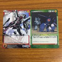 カード トレカ まとめ クルセイド スーパーロボット大戦 天元突破グレンラガン コードギアス レイズナー アクセル ワールド 66 サムネイル 5