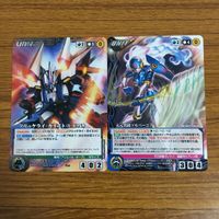 カード トレカ まとめ クルセイド スーパーロボット大戦 天元突破グレンラガン コードギアス レイズナー アクセル ワールド 66 サムネイル 3