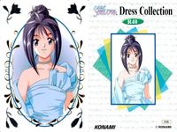 カード ときめきメモリアル ときメモ 箔押し コレクション レア R R 40 片桐 彩子 初版 コナミ KONAMI サムネイル 2