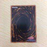 遊戯王 ノーマル カード トレーディングカード 激流葬 まとめ サムネイル 8